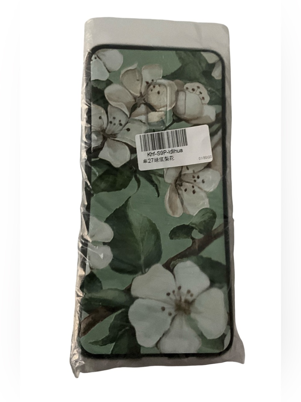 Samsung Galaxy S9 Plus Floral Phone Case Sage Green White Botanical Cover